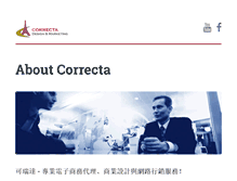 Tablet Screenshot of correcta.com.tw